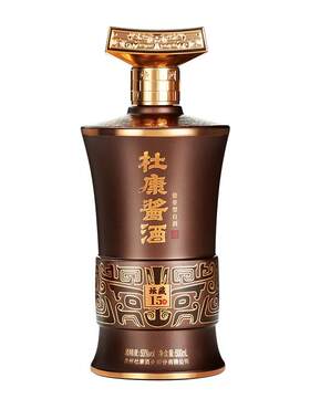 杜康酱酒坛藏15号酱香型白酒