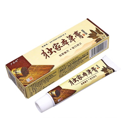 正品卢药师独家本草膏止痒乳膏