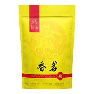 博宝香茗250g袋装浓香型茉莉花茶 荣县四川龙都香茗茶叶有限公司