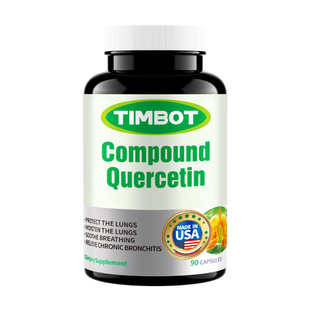 【高纯度600mg】美国槲皮素原装进口保健品养肺护肺官方旗舰店