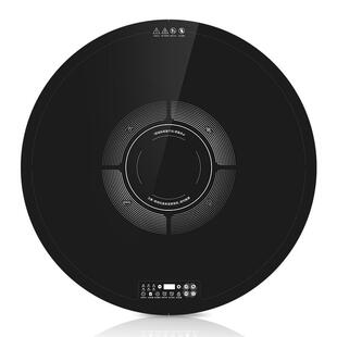 万和暖菜板火锅家用圆桌电动旋转盘餐桌加热菜保温电陶炉25年新款