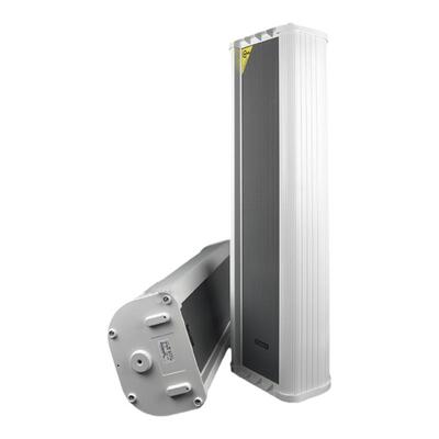 flykace带独立单元学校工厂喇叭