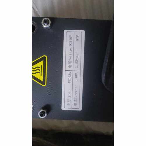 议价通润电梯制动器FZD12A型号FZD12A电压DC11维修