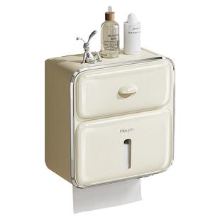 卫生间厕纸盒防水免打孔高级抽纸盒卫生纸置物架厕所纸巾盒壁挂式