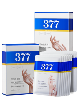 【医研377】【1次双手润白】