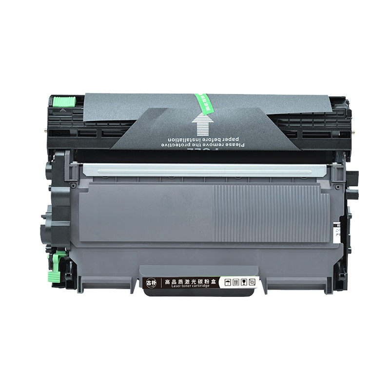 适用联想m7400硒鼓m7450f粉盒m7650df/dnf lj2400l 7600d打印机墨粉盒LJ2600 lt2441h碳粉盒Lenovo一体机墨盒