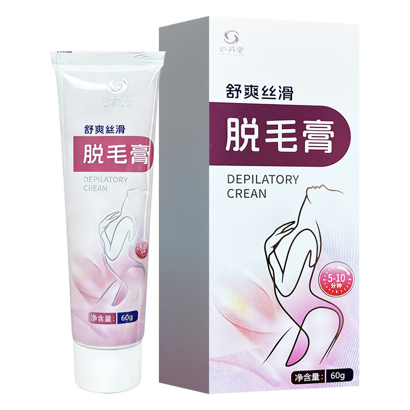 妙丹堂脱毛膏60g皮肤外用