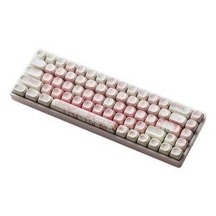 前行者MT68无线蓝牙机械键盘68键高颜值女生办公游戏小型平板便携