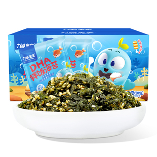 力诚宝宝拌饭海苔碎含钙紫菜碎儿童营养零食无添加独立包装整箱