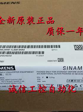 议价6SL3040-1LA00-0AA0西门子S120 CU310-2 DP?  6SL30401LA000A