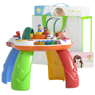 谷雨游戏桌儿童早教益智学习桌宝宝玩具1一3周岁礼物婴儿音乐启蒙