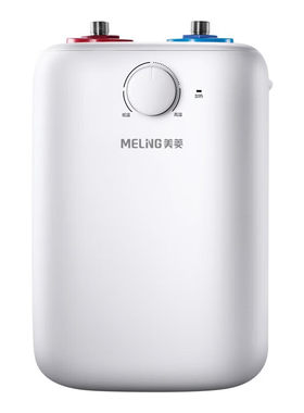 美菱DC6006小厨宝6L上出水壁挂