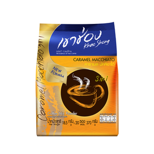 泰国进口高崇焦糖玛奇朵三合一速溶咖啡20条装高盛袋装提神