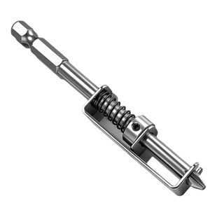 新款强磁十字高硬度弹簧定位批头高精度手电钻起子头螺丝钉固定器