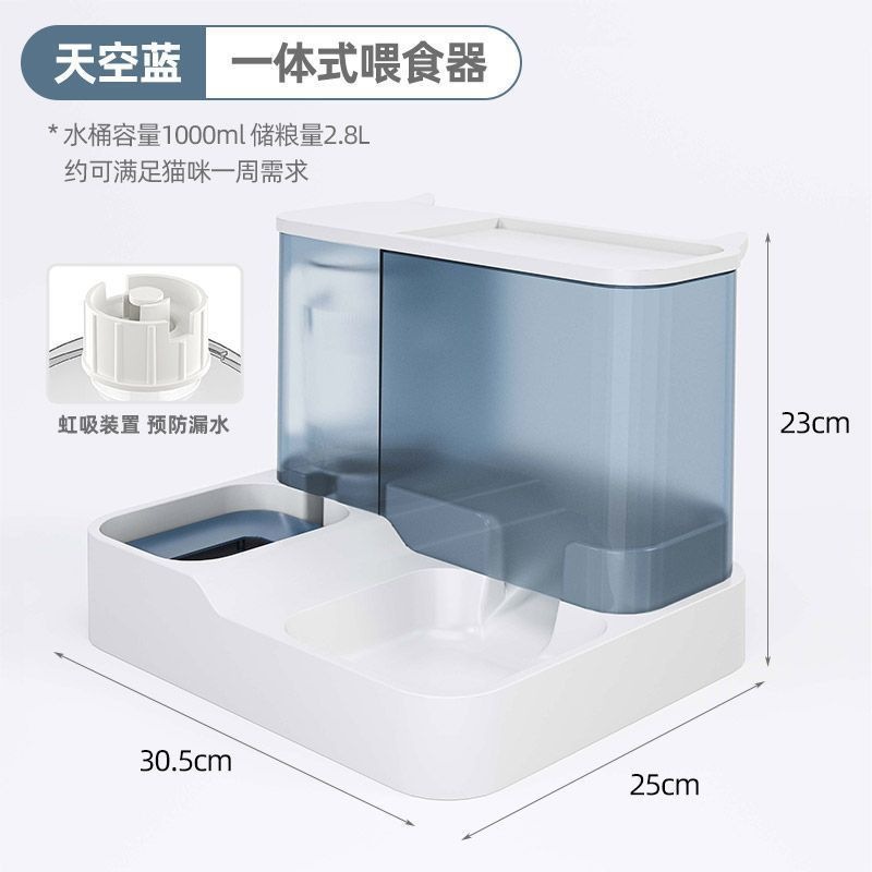 双碗一体式碗饮水器食器食具猫咪狗狗猫不锈钢喂食盆宠物自动