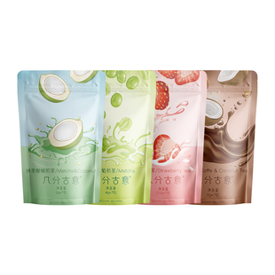 千帆晴果茶冷泡茶蜜桃葡萄乌龙茶荔枝红茶桑葚柠檬抹茶玉露茶包