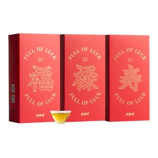 吉普号云南凤庆大叶种滇红茶布朗山生普洱临沧白茶散茶茶叶