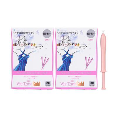 【自营】hanamisui女性私处护理私密保养清洁凝胶 gold30支装*2盒