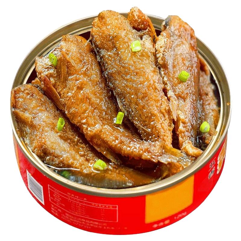 央妈推荐即食五香小黄花鱼罐头下饭酒菜香辣海鲜熟食零食小吃食品