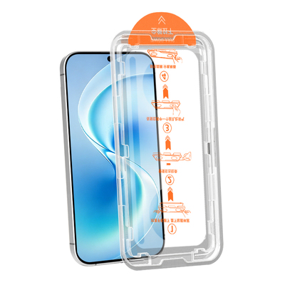 豹飞新适用vivos60钢化膜vivo s50promini手机膜x100s30x300ultra新款x70x60x50x30x200s20s19s18s15s12s16e