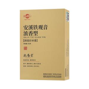 凤山北斋堂特级铁观音浓香型