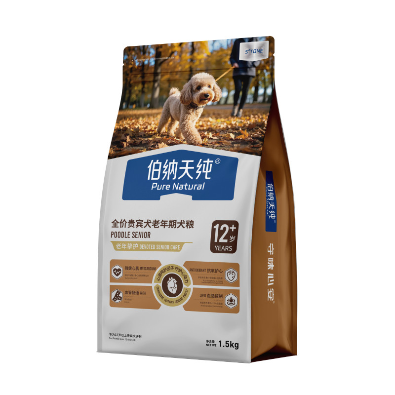 【老年犬定制】伯纳天纯老年挚护系列狗粮贵宾泰迪小型犬粮囤货装