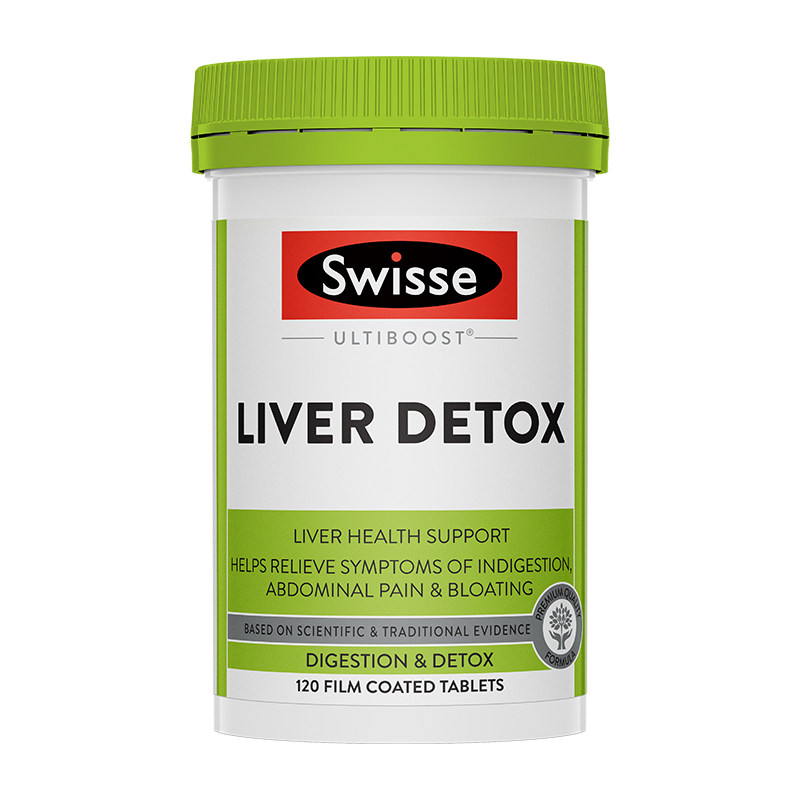 swisse斯维诗正品水飞蓟护肝片官方旗舰店奶蓟草蓟类男士女性养肝