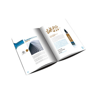 公司宣传册印刷广告图册手册画册定制书本设计制作单页印制宣传单