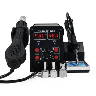 赛克热风焊台精准维修高效拆焊