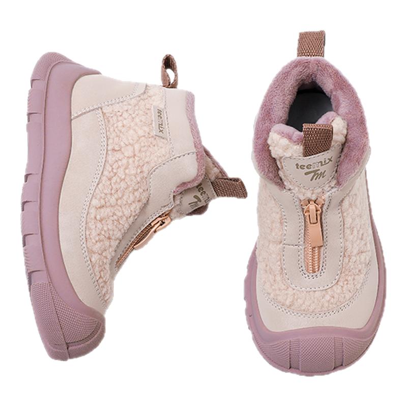 Żݼۡ2025¿ͯЬŮͯëëЬŮЬѩѥ 167.0Ԫ167Ԫ/