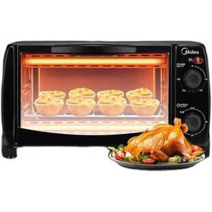 美的T1-108B烤箱家用小型迷你烘焙全自动多功能小蛋糕电烤箱正品