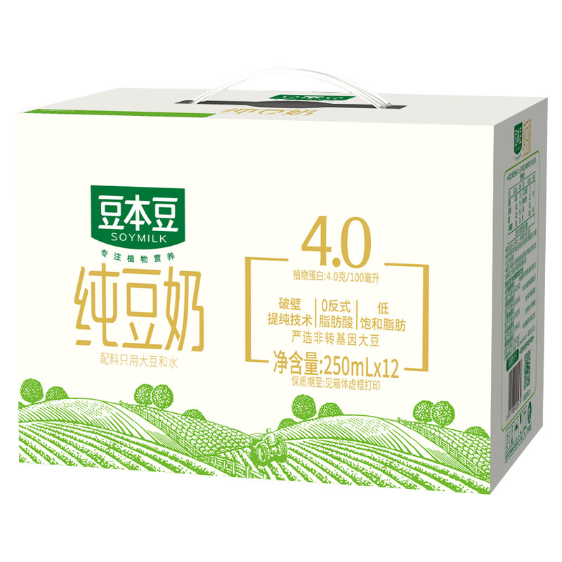 （低GI饮品）豆本豆纯豆奶高蛋白即饮轻负担早餐奶250ml*12盒DR