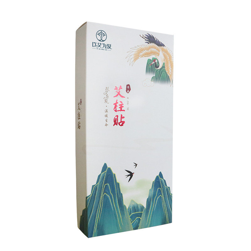 单艾堂以艾为爱艾柱贴艾艾贴家用随身灸温灸器纯艾绒艾灸贴小柱灸