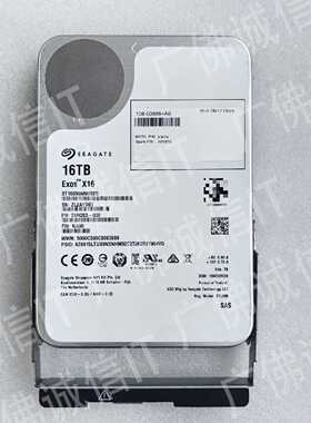 询价-NetApp X387A SP-387A 108-00886