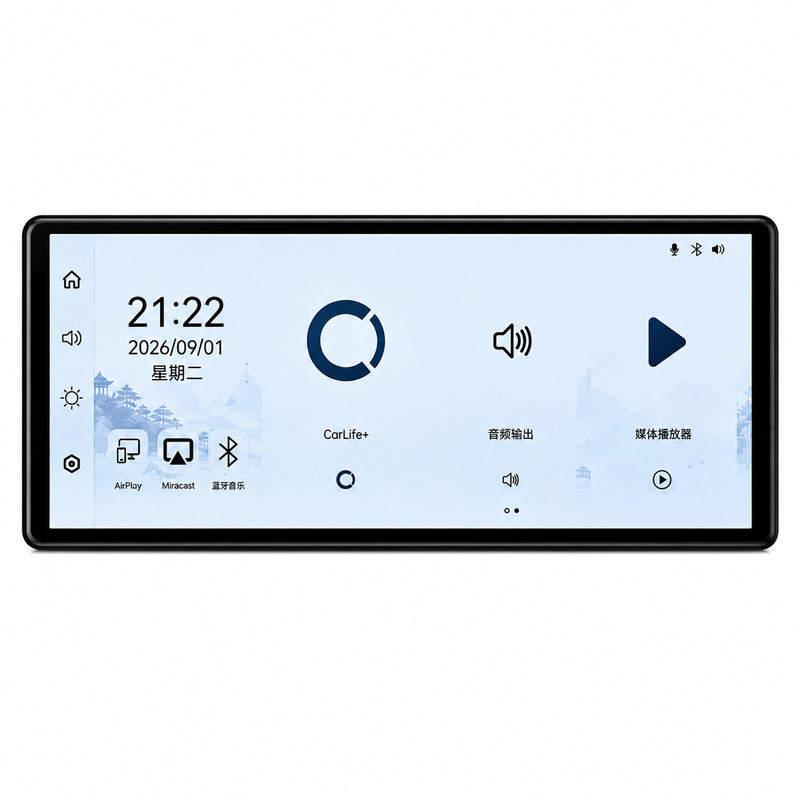 10.26寸CarPlay补帧60帧前后双录