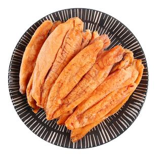 舟山特产黄鱼籽干新晒淡干黄花鱼籽鱼子干干鱼籽鱼卵海鲜干货商用