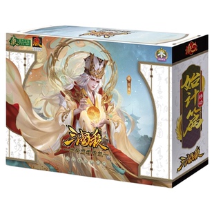 标准版三国杀2024版始计篇移动版豪华版郭嘉神女官方正版桌游卡牌