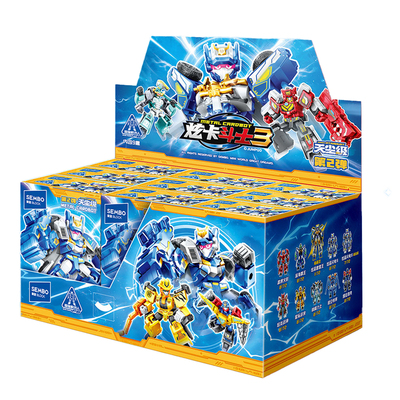 炫蓝雷霆王炫蓝闪电S拼装积木人