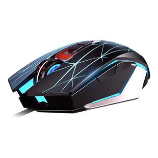 狼蛛S50有线鼠标机械电竞游戏电脑宏编程笔记本办公专用吃鸡