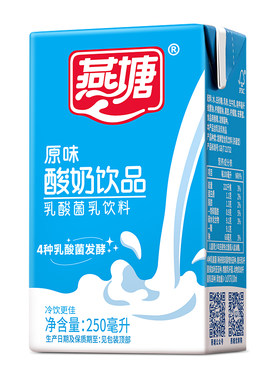 燕塘低脂乳酸奶饮品200ml/250ml