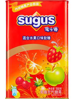 Sugus混合果味软糖550g*1罐
