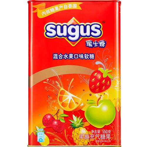 瑞士糖礼盒混合果味软糖550g*1罐圣诞礼物结婚喜糖礼盒糖果伴手礼