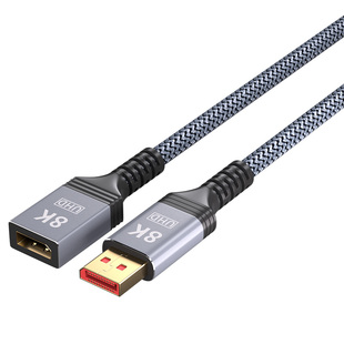 DP1.4延长线公对母8K60HZ高刷DisplayPort显卡笔记本电脑接显示器