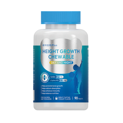 诺特兰德PLUS赖氨酸氨基丁酸钙镁锌维他命VD3K2咀嚼片日夜成长片