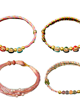 五彩绳手链端午节送礼闺蜜款男女成人情侣五色线手绳节日礼物红绳