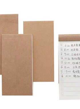 牛皮便签本计划本可撕学生便携清单时间复古本子迷你随身口袋笔记本日程计划英语单词记事事项手帐每日横线