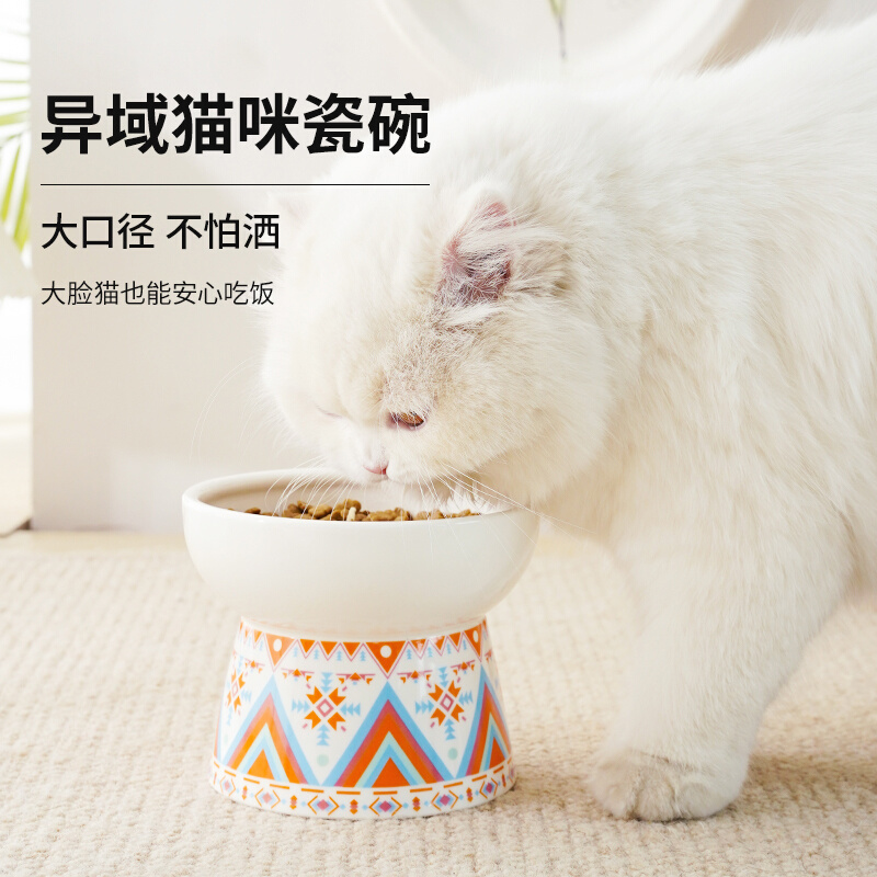 新款陶瓷高脚猫碗防打翻保护颈椎猫咪喝水碗猫食盆宽口狗狗碗宠物 宠物/宠物食品及用品 猫狗碗/慢食碗 原图主图