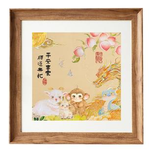 生肖画全家福手足印留念周岁龙宝宝蛇满月百天脚印相框客厅挂画