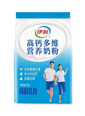 伊利高钙多维营养全家奶粉300g