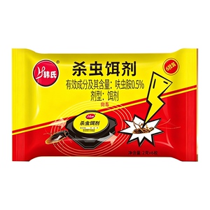 蟑螂药家用非无毒强第全窝室内端杀虫剂一名旗舰店正品效虫卵双杀